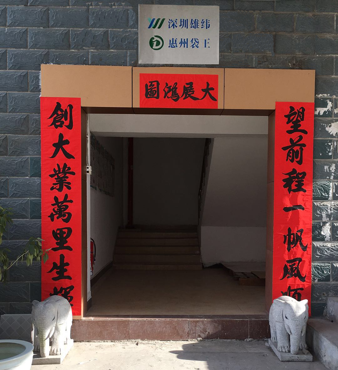無(wú)紡布手提袋廠(chǎng)家
