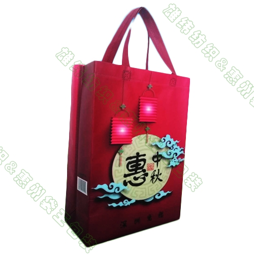 無紡布月餅包裝袋，月餅禮品袋，中秋禮品包裝袋