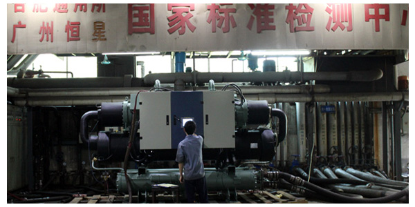 螺桿式水源熱泵機(jī)組多項(xiàng)措施保護(hù)，運(yùn)行可靠